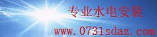 口袋牛店app官方版